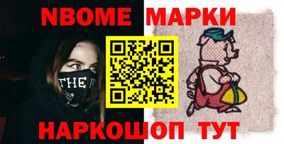 mdma Кизилюрт