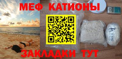 mdma Кизилюрт