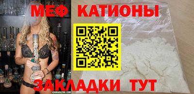 MDMA Premium VHQ Керчь