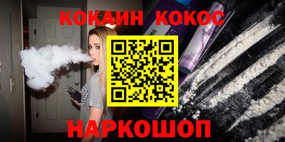 амфетамин Кизляр