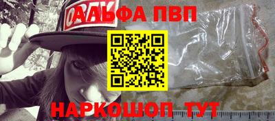 mdma Кизилюрт
