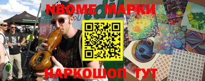 mdma Кизилюрт