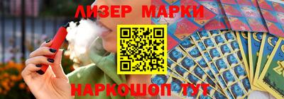 mdma Кизилюрт
