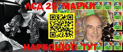 MDMA Premium VHQ Керчь