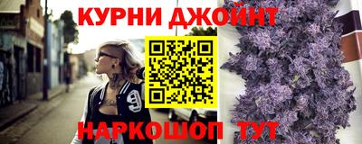 кокс Каменск-Уральский