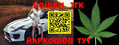 амфетамин Кизляр