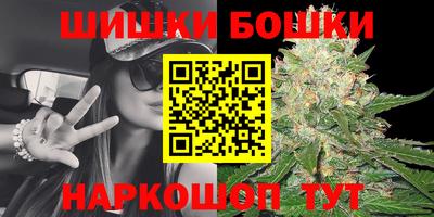 кокс Каменск-Уральский