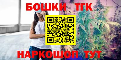 кокс Каменск-Уральский