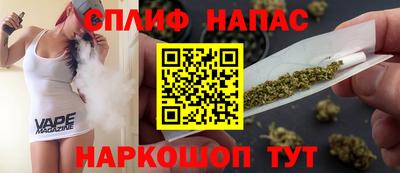 MDMA Premium VHQ Керчь