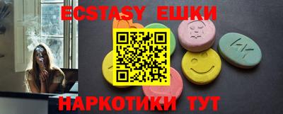 амфетамин Кизляр