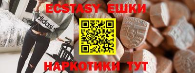амфетамин Кизляр