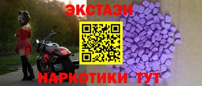 кокс Каменск-Уральский