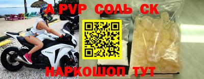 mdma Кизилюрт