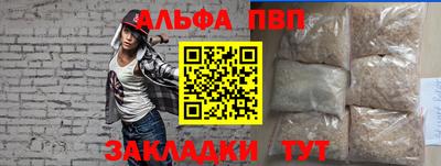 MDMA Premium VHQ Керчь