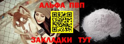кокс Каменск-Уральский