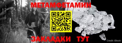 кокс Каменск-Уральский