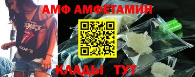 синтетический гашиш Каменск-Шахтинский