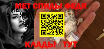 MDMA Premium VHQ Керчь