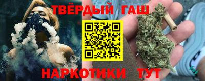 MDMA Premium VHQ Керчь