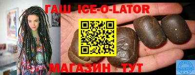 кокс Каменск-Уральский