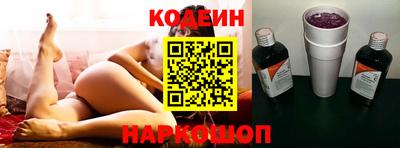 амфетамин Кизляр