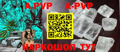 MDMA Premium VHQ Керчь