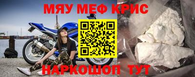 mdma Кизилюрт