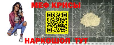 синтетический гашиш Каменск-Шахтинский
