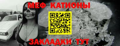 амфетамин Кизляр